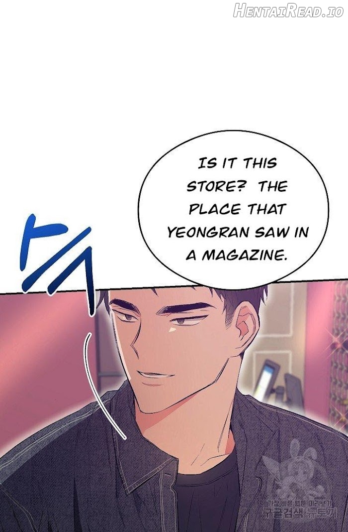 Breath The Same Air Chapter 7 - page 11