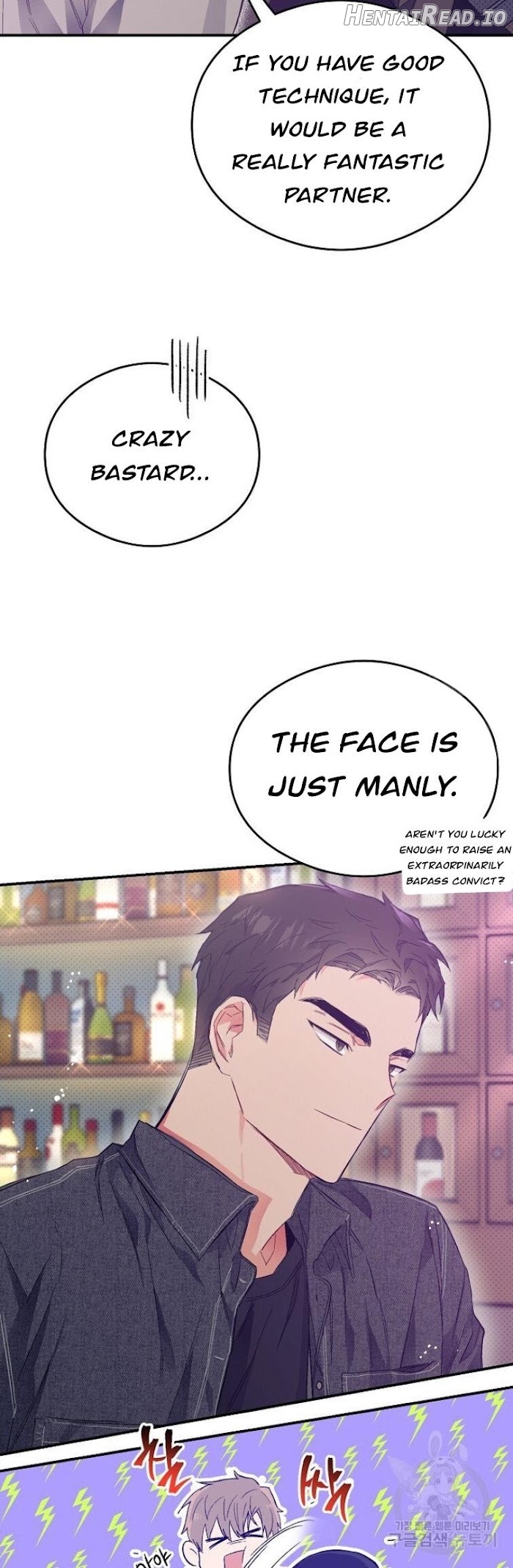 Breath The Same Air Chapter 7 - page 21