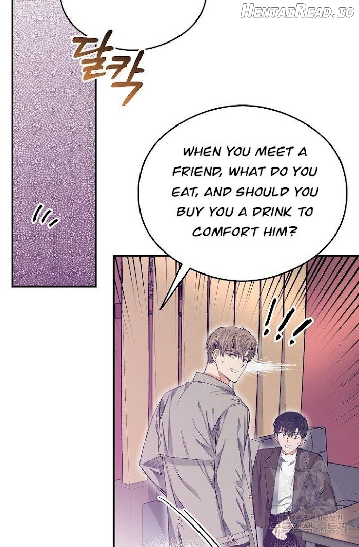 Breath The Same Air Chapter 7 - page 32