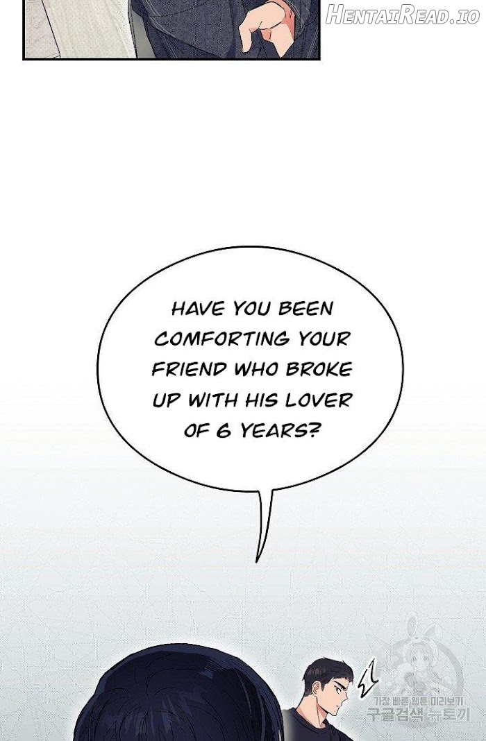 Breath The Same Air Chapter 7 - page 52