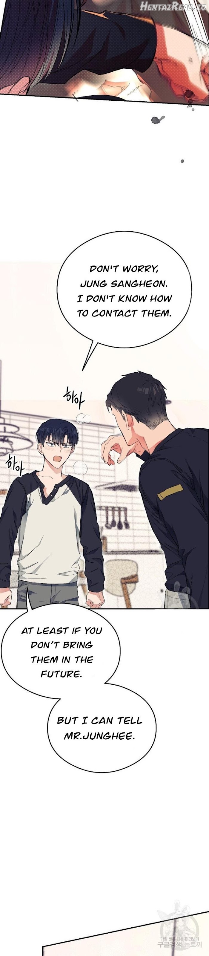 Breath The Same Air Chapter 7 - page 62