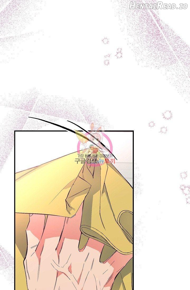 Breath The Same Air Chapter 9 - page 1