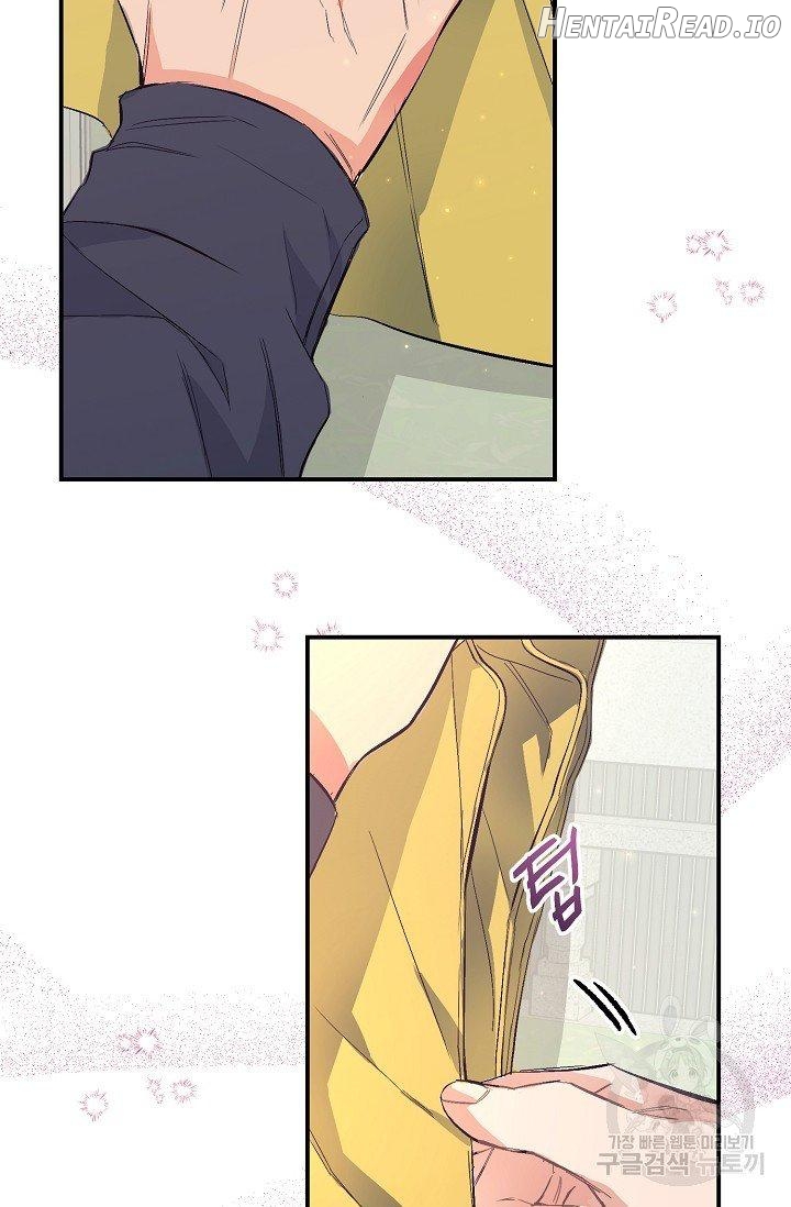 Breath The Same Air Chapter 9 - page 2