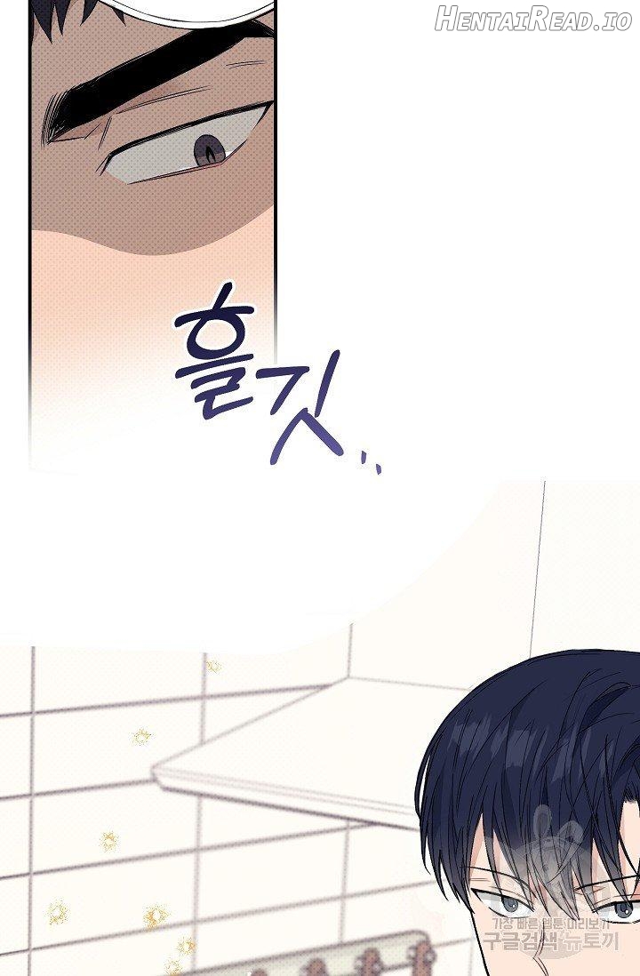 Breath The Same Air Chapter 9 - page 32