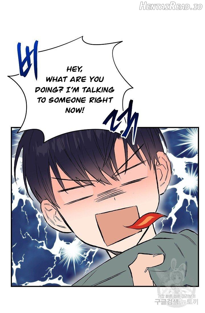 Breath The Same Air Chapter 9 - page 46