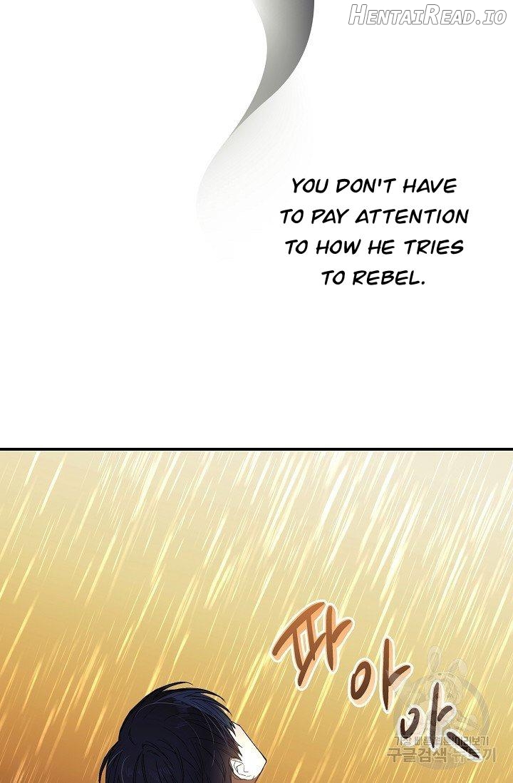 Breath The Same Air Chapter 9 - page 73