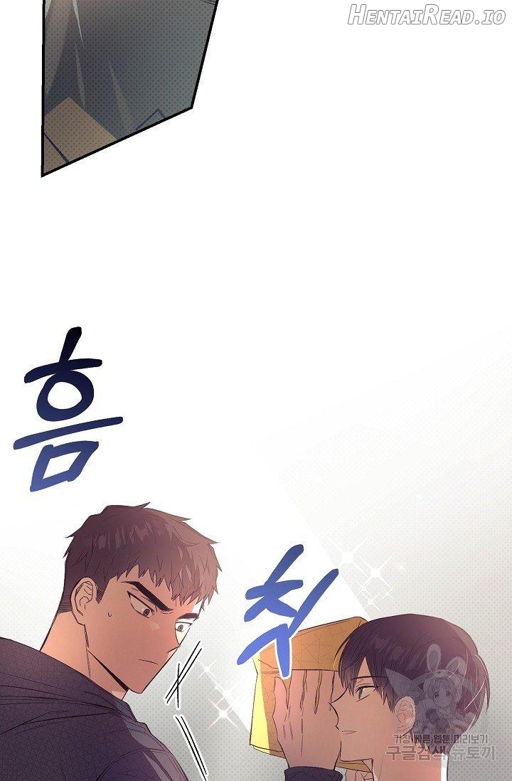 Breath The Same Air Chapter 9 - page 7