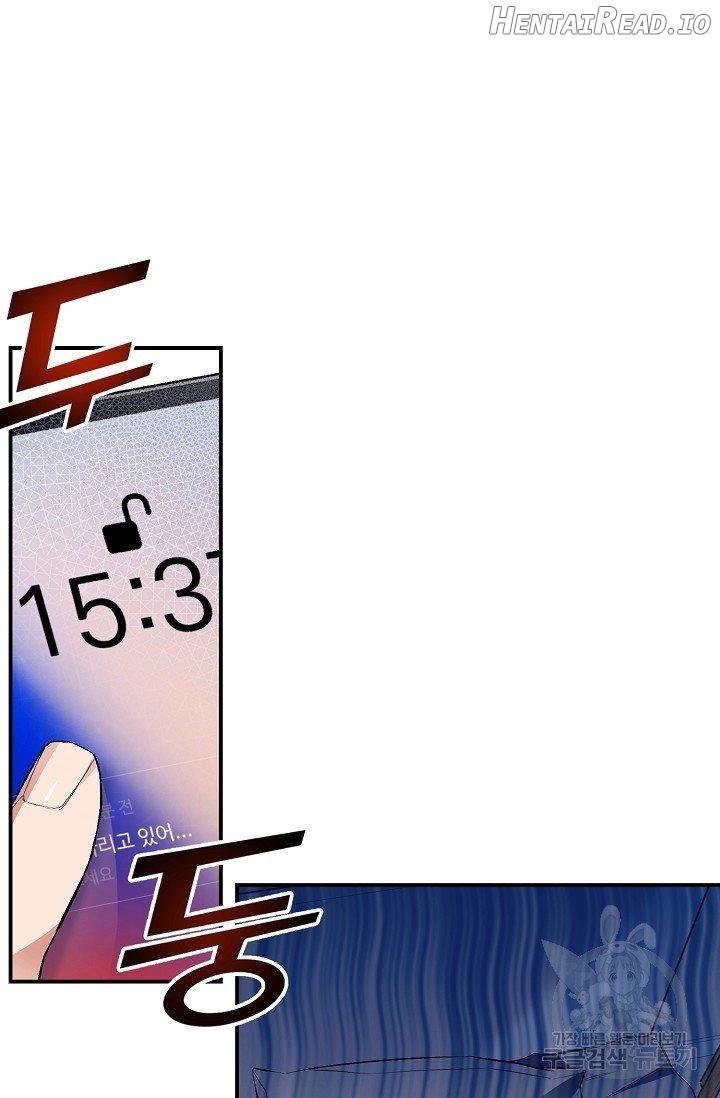 Breath The Same Air Chapter 10 - page 3