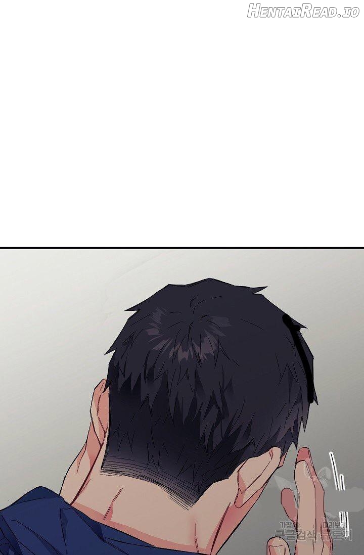 Breath The Same Air Chapter 12 - page 4