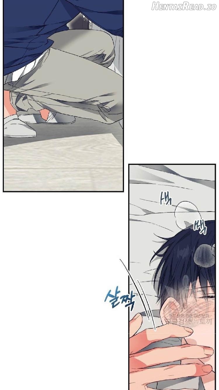 Breath The Same Air Chapter 13 - page 14