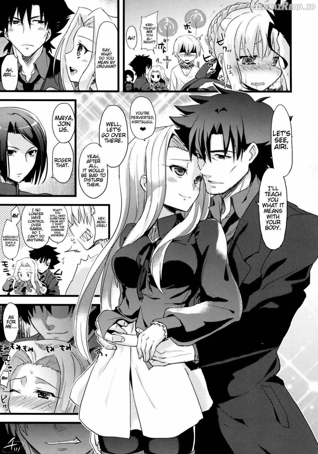 P.S. Artoria Chapter 1 - page 15
