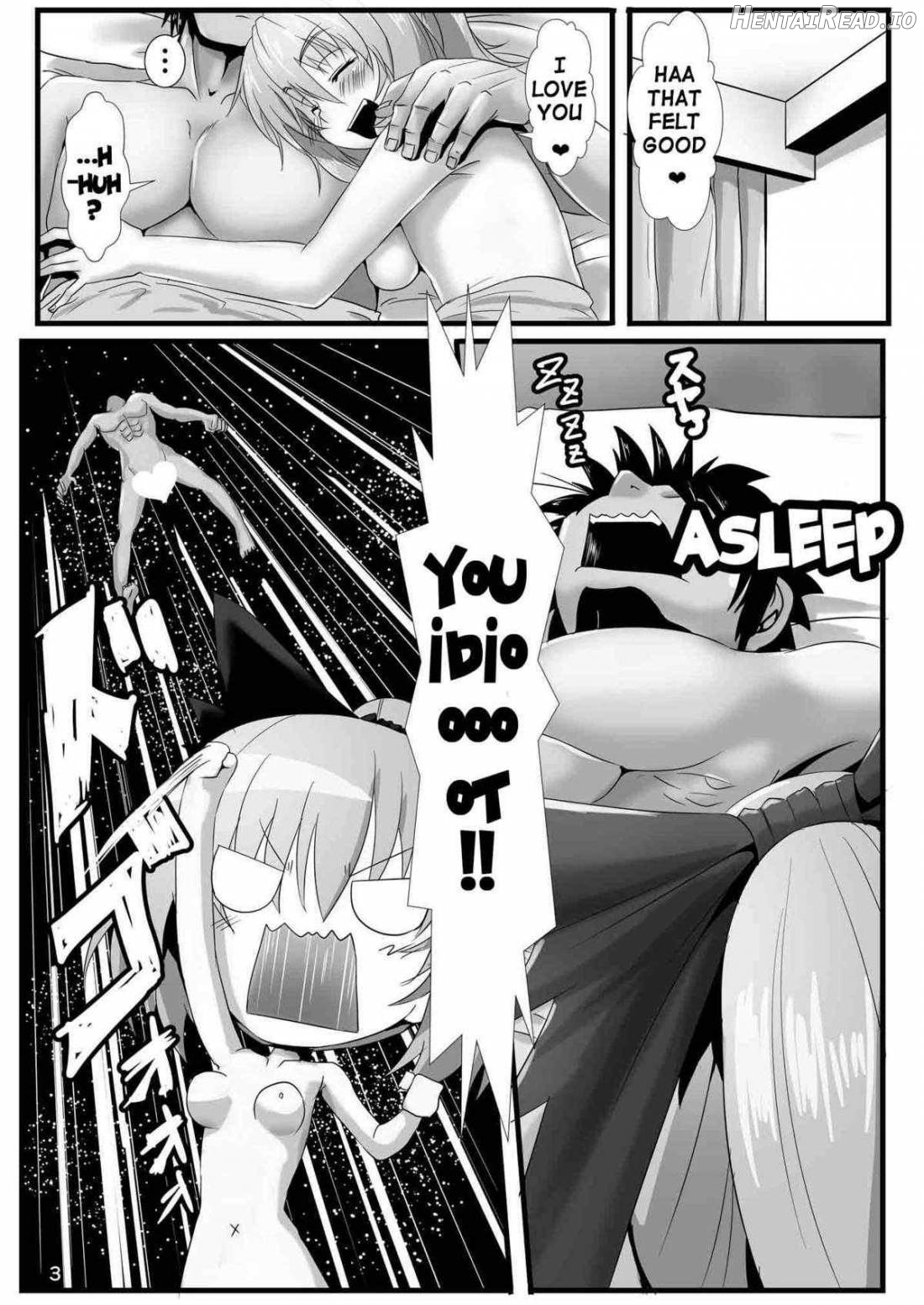 Kumo Musume no Shibarikata Chapter 1 - page 4