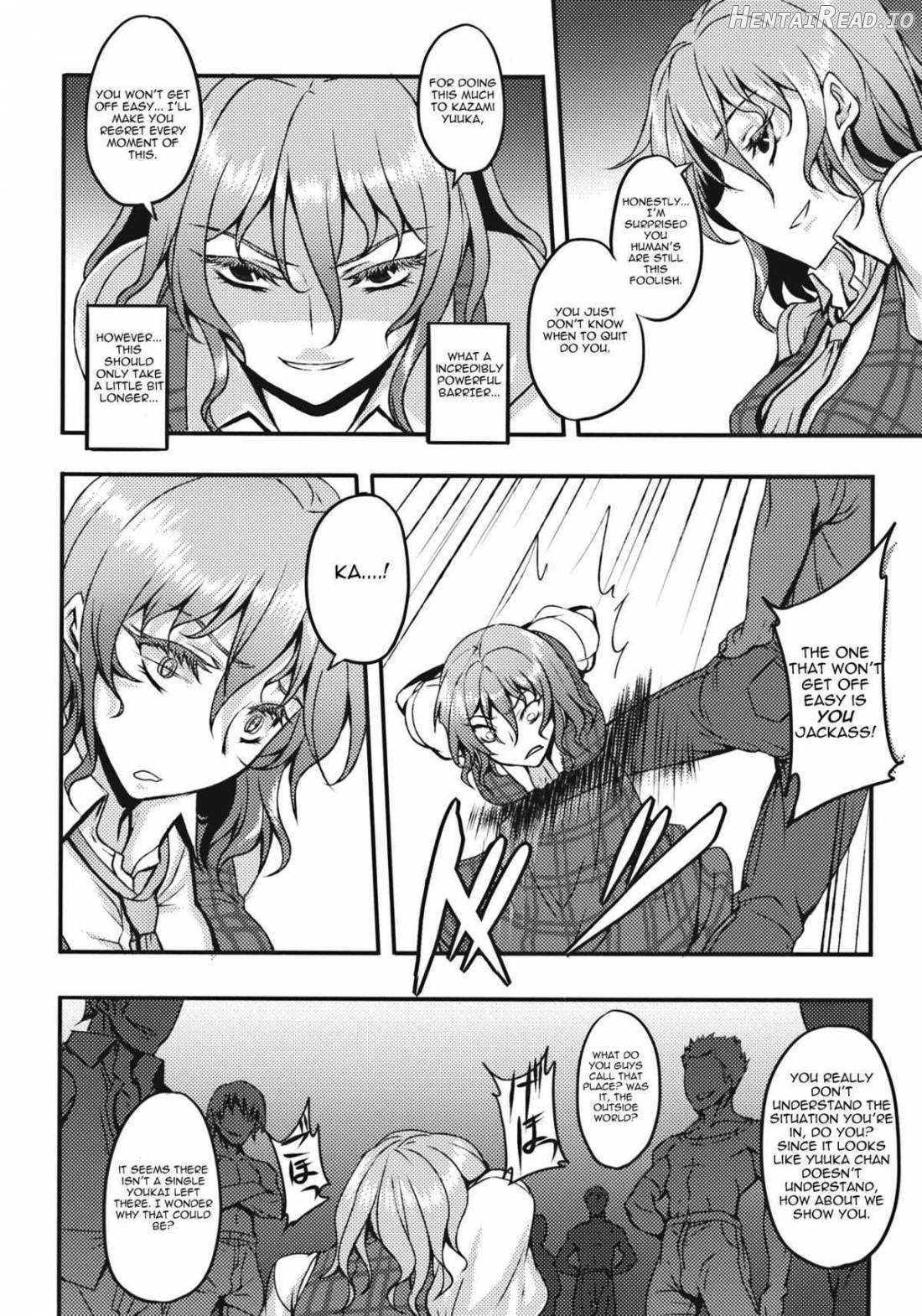 Shigyaku Gensoukyou -Reisen Udongein Inaba- Chapter 3 - page 3