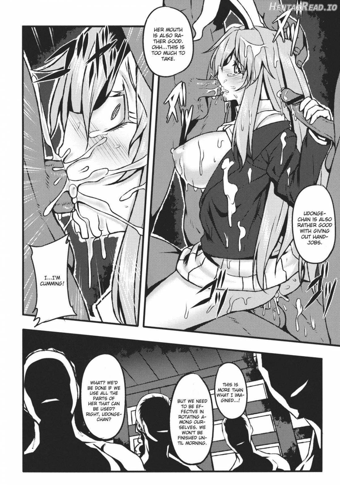 Shigyaku Gensoukyou -Reisen Udongein Inaba- Chapter 4 - page 13