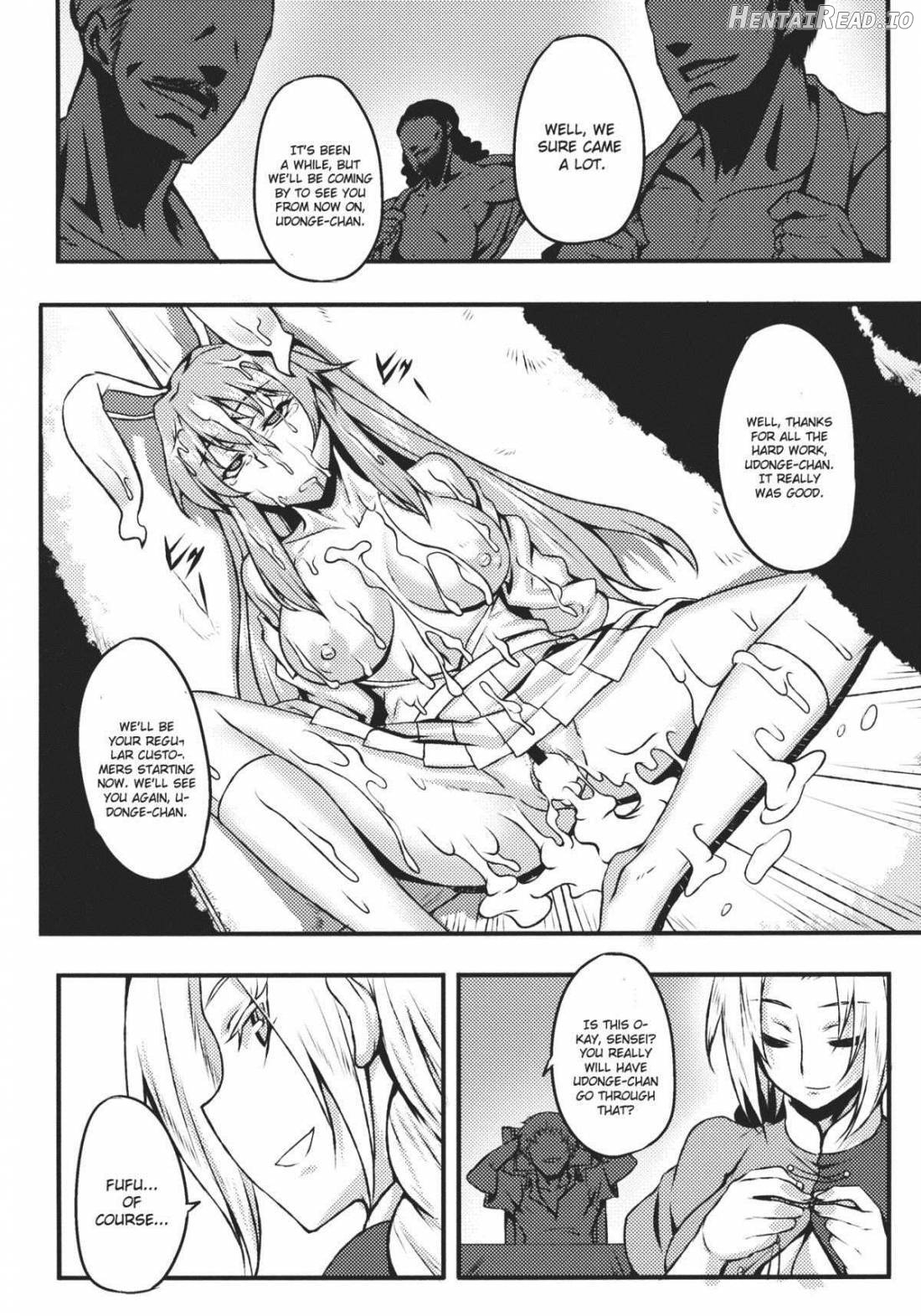 Shigyaku Gensoukyou -Reisen Udongein Inaba- Chapter 4 - page 19