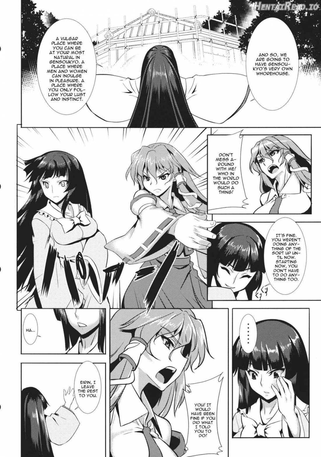 Shigyaku Gensoukyou -Reisen Udongein Inaba- Chapter 6 - page 3