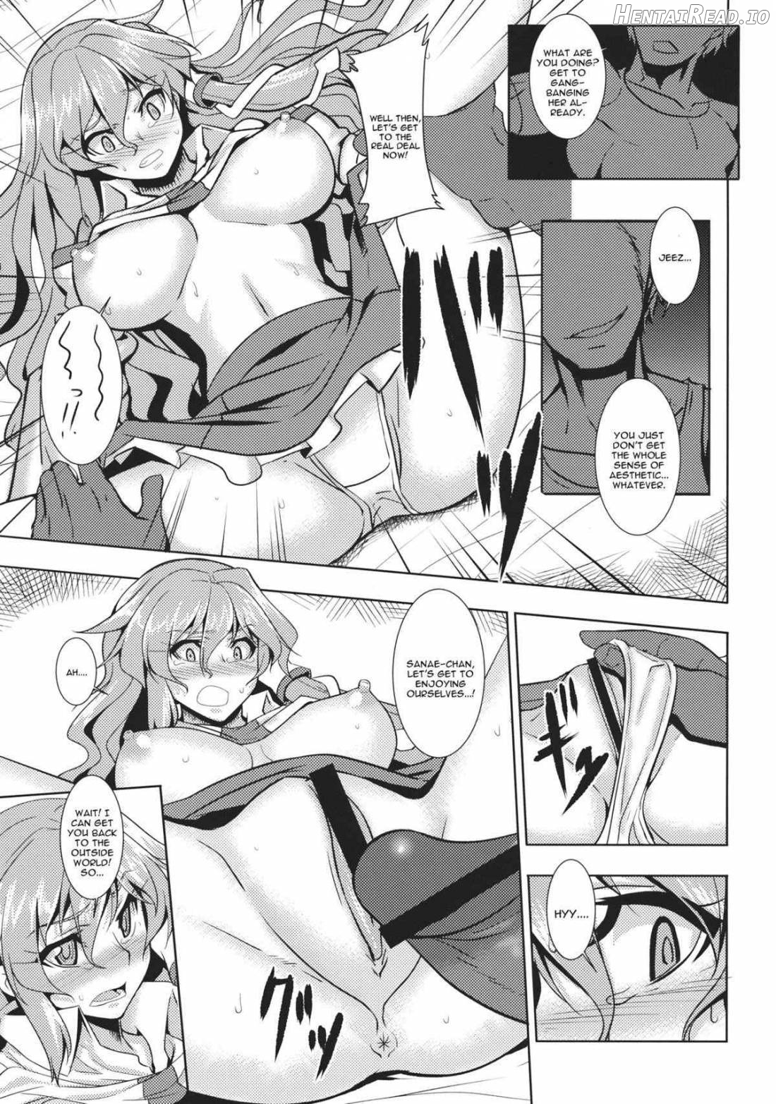 Shigyaku Gensoukyou -Reisen Udongein Inaba- Chapter 6 - page 8