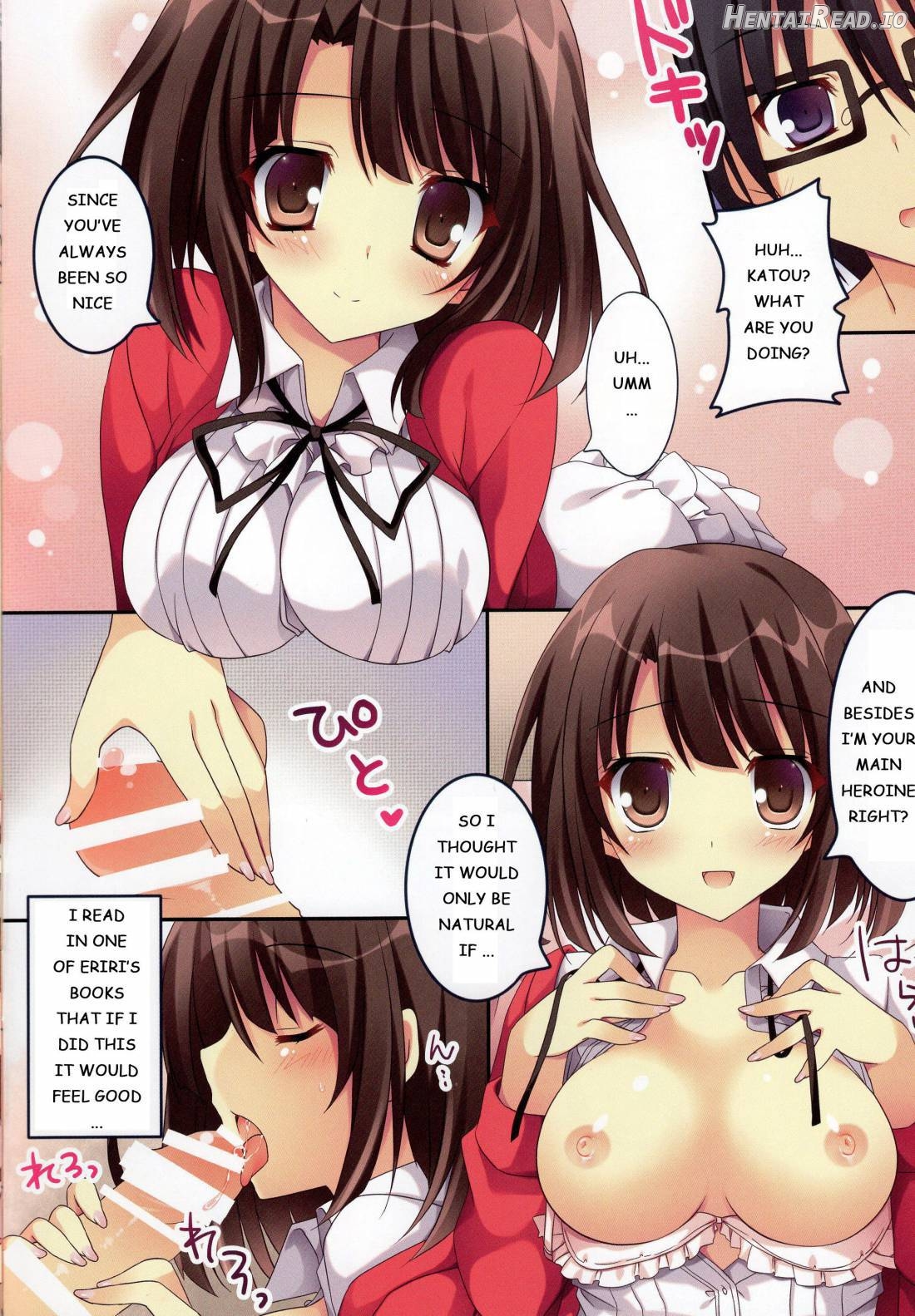 Tatta Hitori no Saeta Main Heroine Chapter 1 - page 3