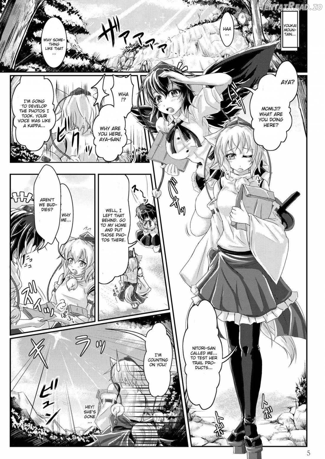 Himegoto no Susume Chapter 1 - page 3