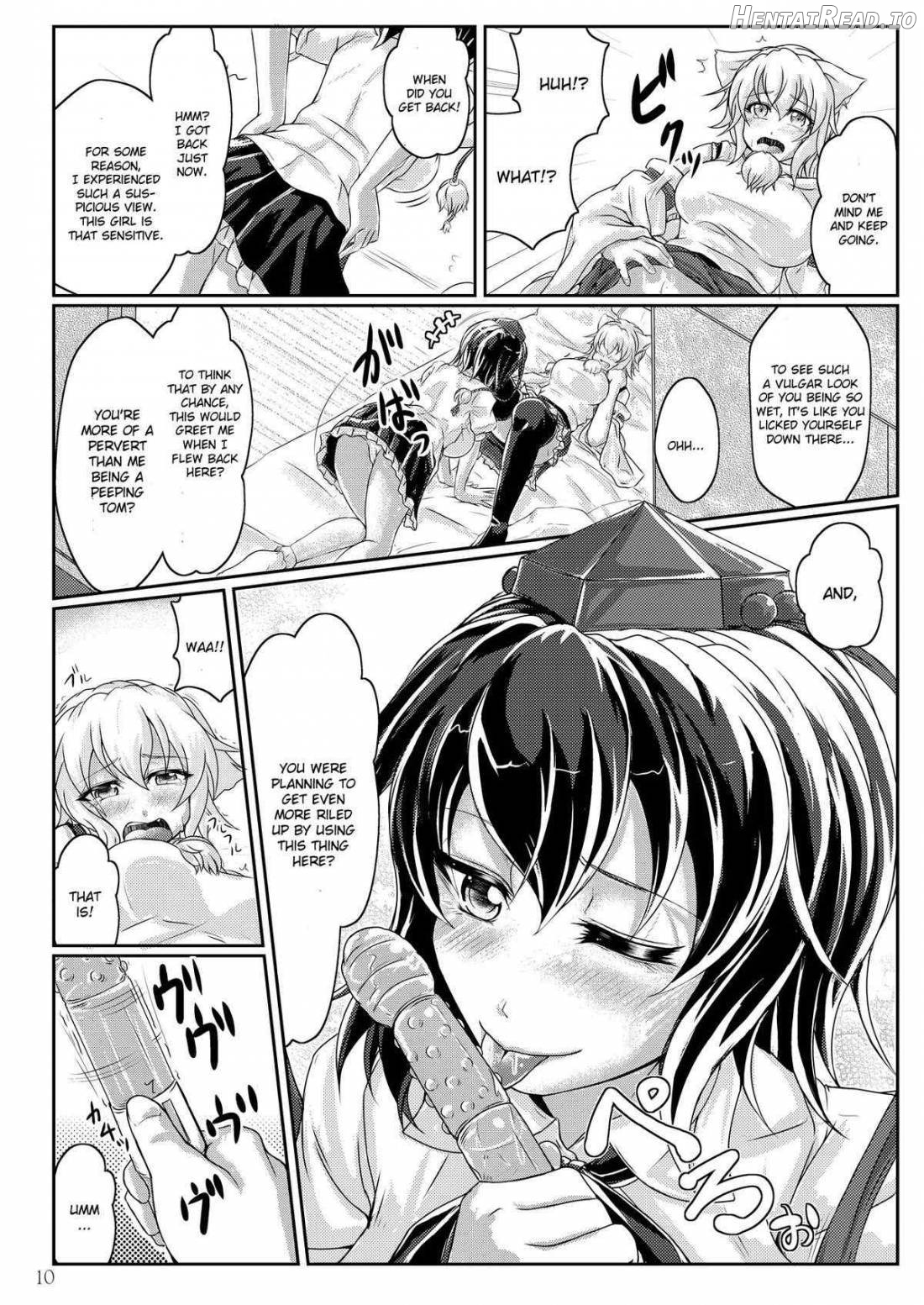 Himegoto no Susume Chapter 1 - page 8