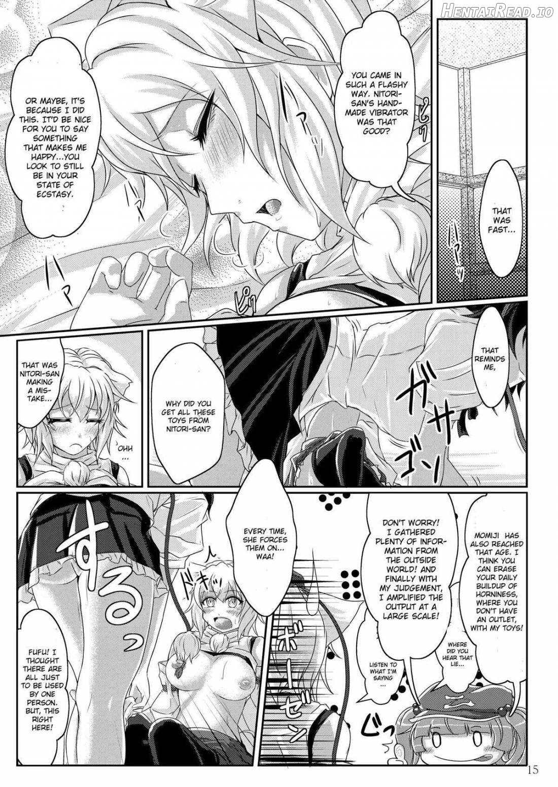 Himegoto no Susume Chapter 1 - page 13