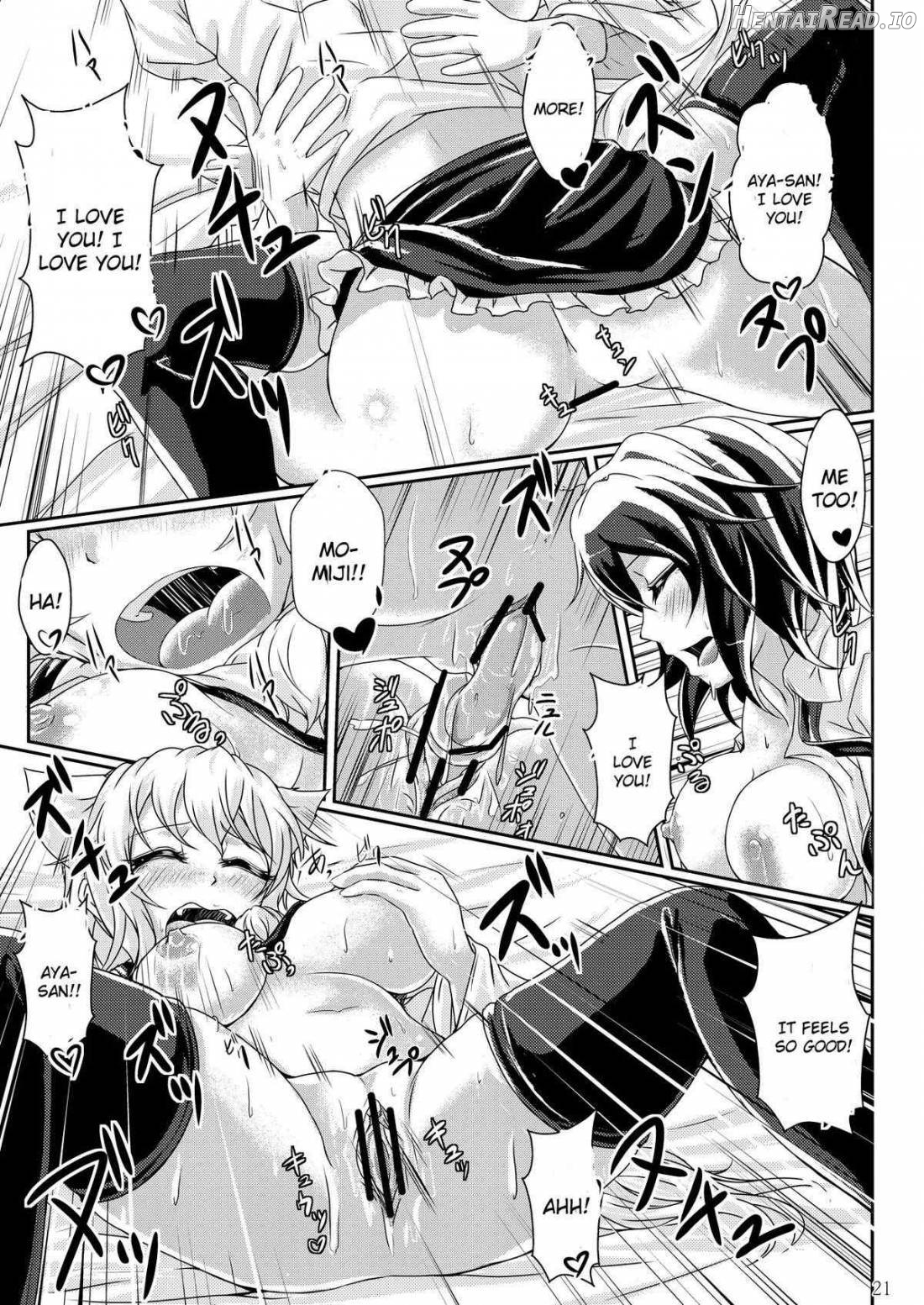 Himegoto no Susume Chapter 1 - page 19