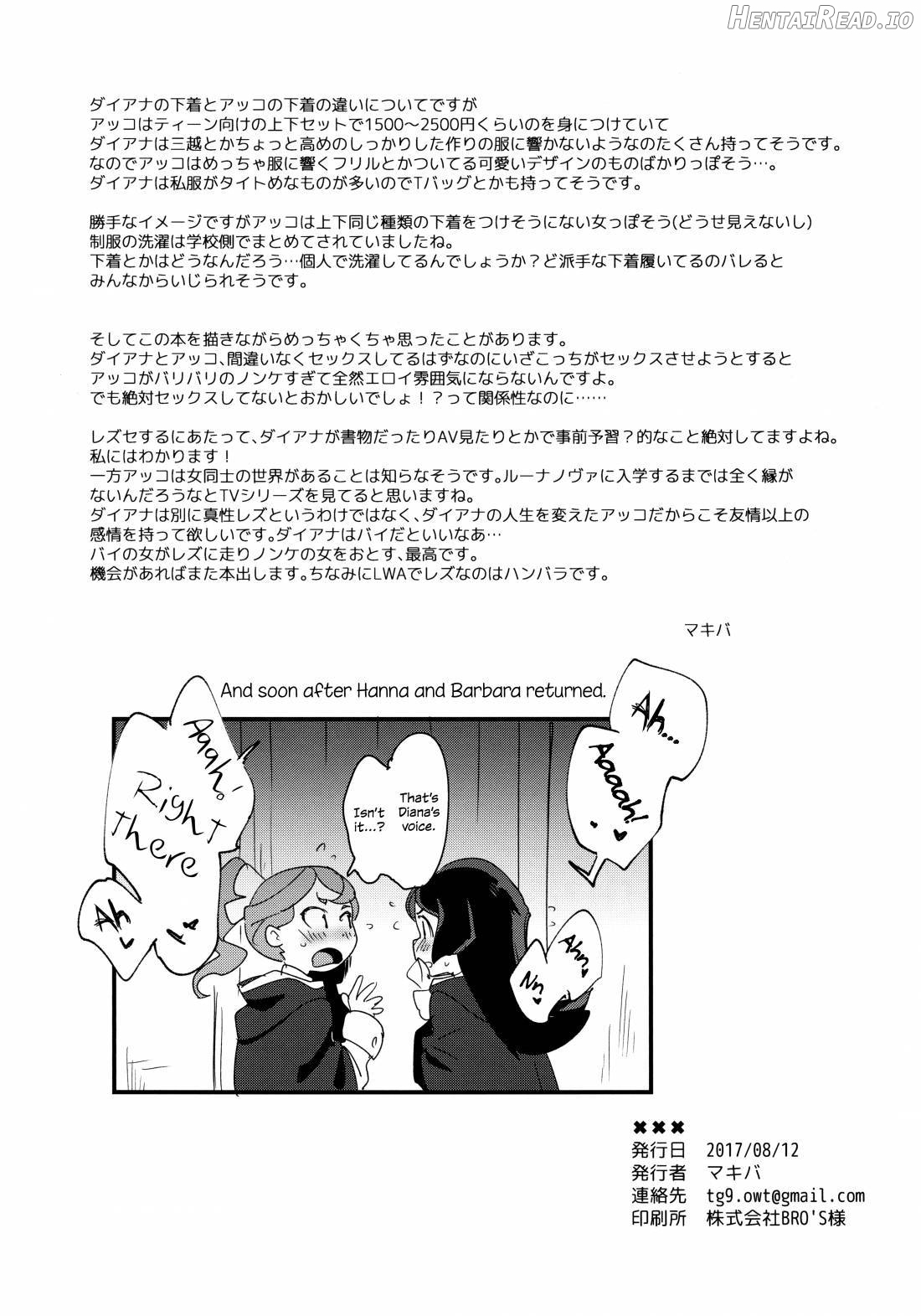 ✖✖✖ Hentai Chapter 1 - page 38