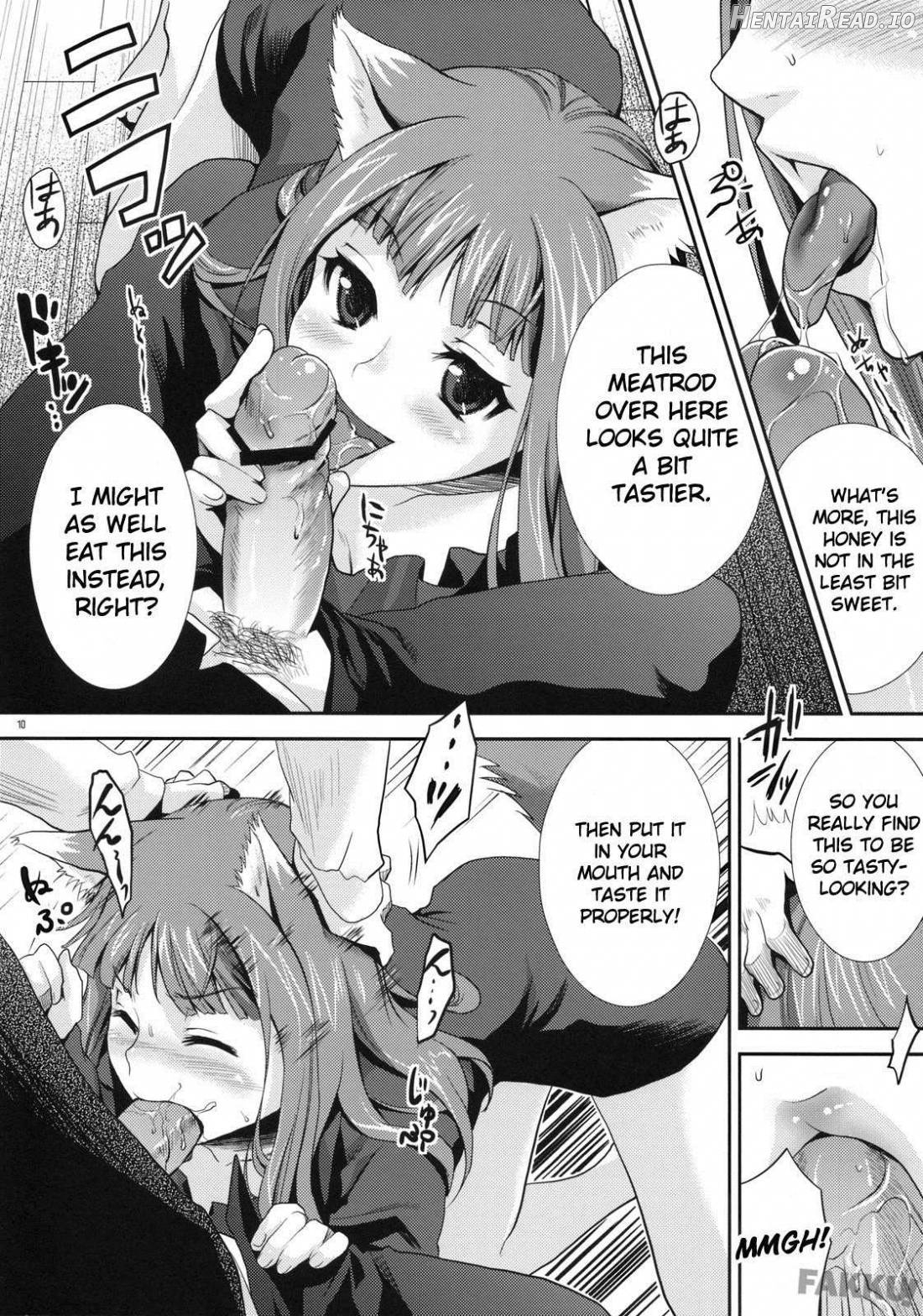 Ookami to Mitsu Ringo Chapter 1 - page 8