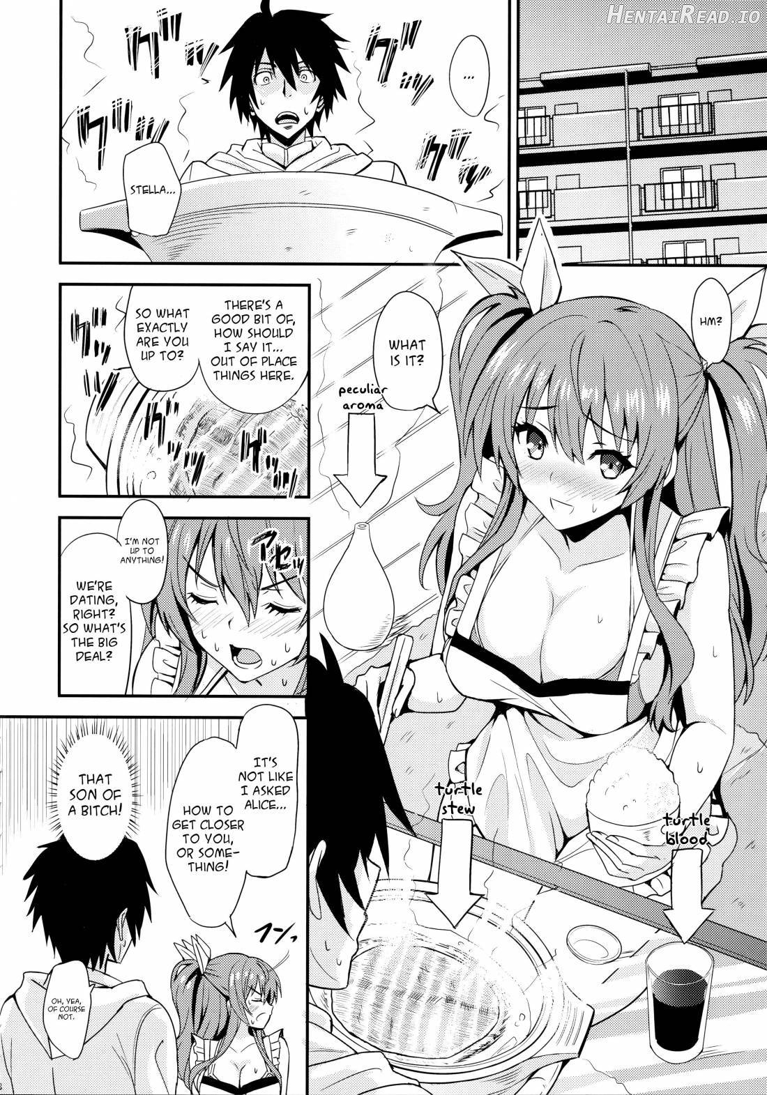 Koumon Kakumei Stella* Chapter 1 - page 5