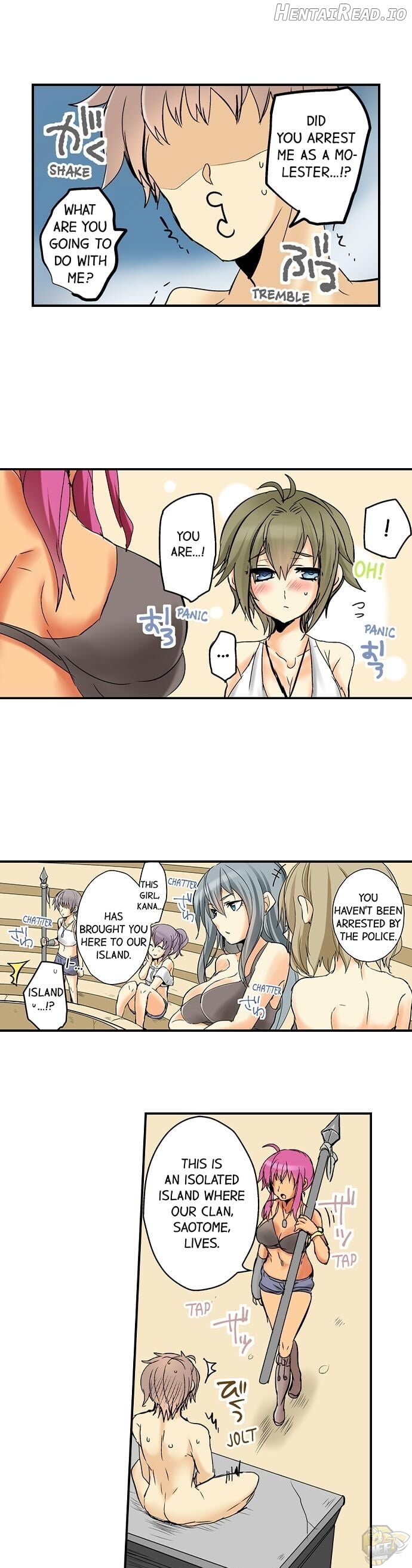 If I Don’t Fuck Them, I’ll Die Chapter 1 - page 11