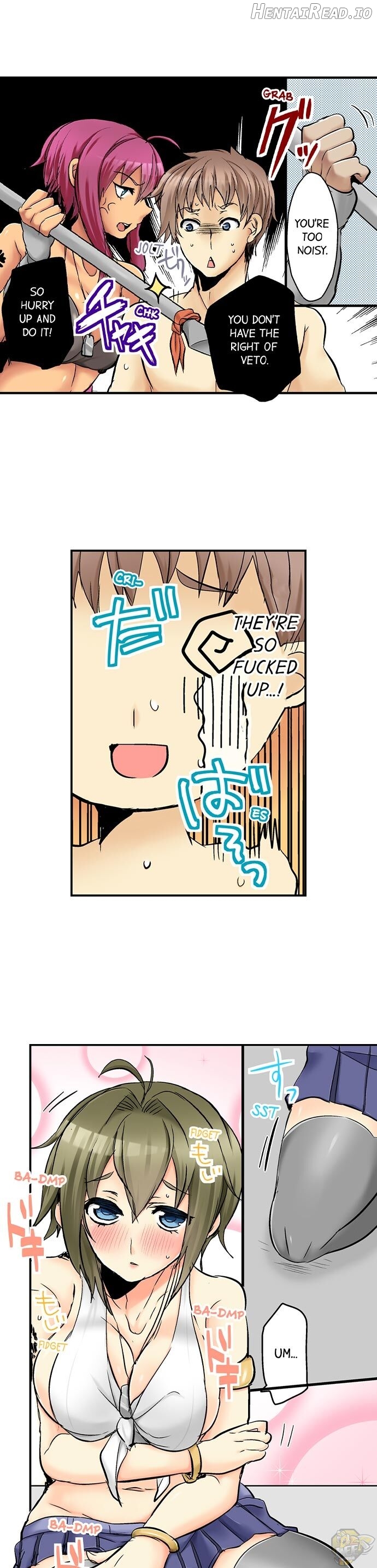 If I Don’t Fuck Them, I’ll Die Chapter 1 - page 15