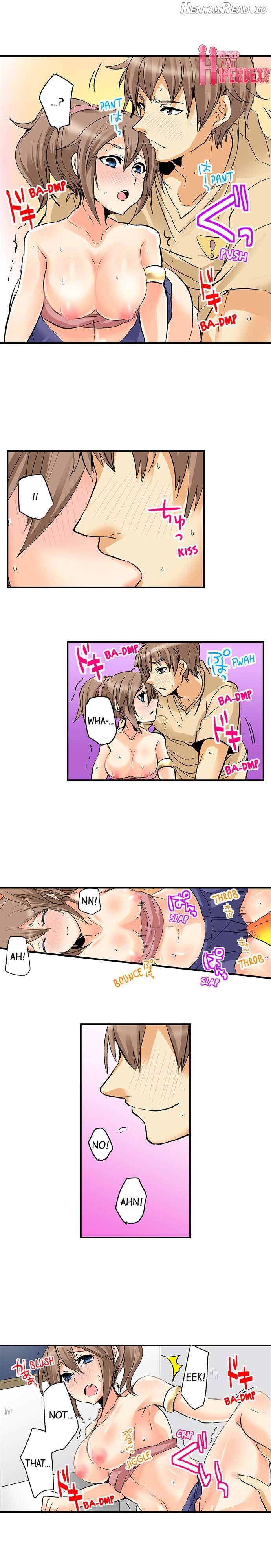 If I Don’t Fuck Them, I’ll Die Chapter 7 - page 5