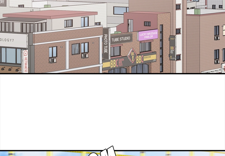 Blissville - Manhwa Chapter 1 - page 3