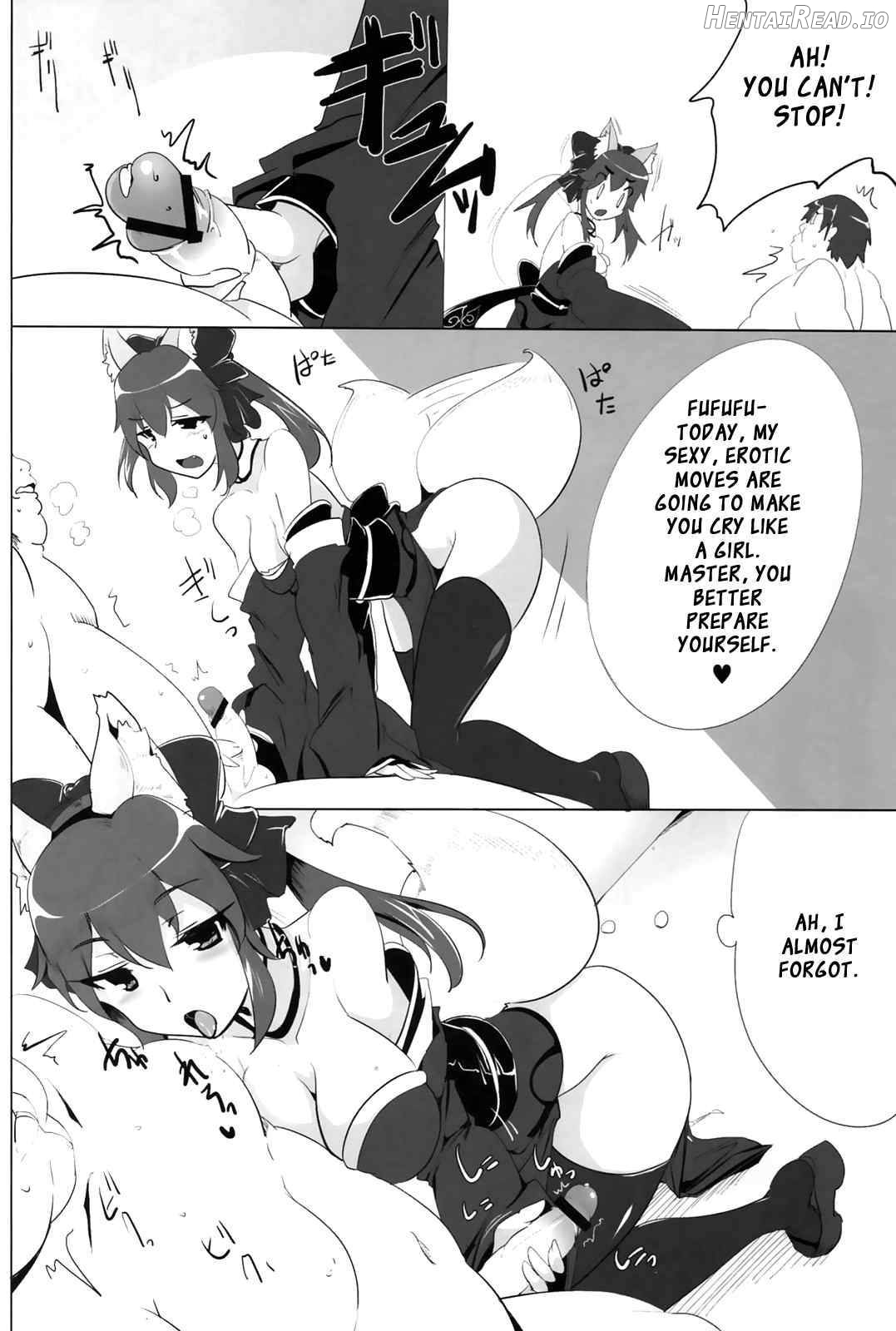 Dagitsune Monogatari Chapter 1 - page 7