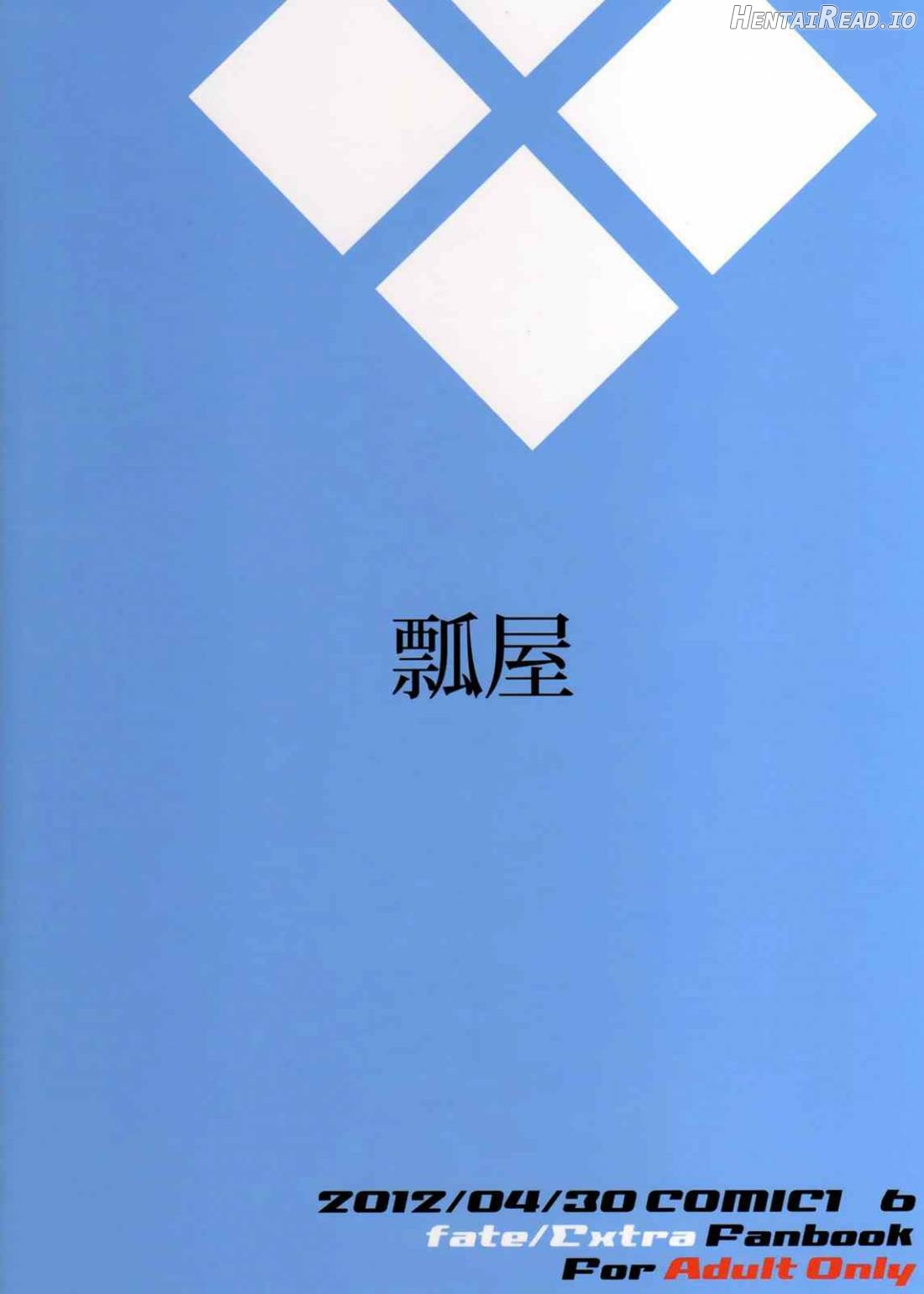 Dagitsune Monogatari Chapter 1 - page 21