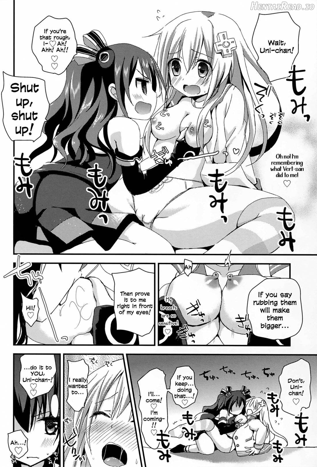 LoveGear Hentai Chapter 1 - page 23