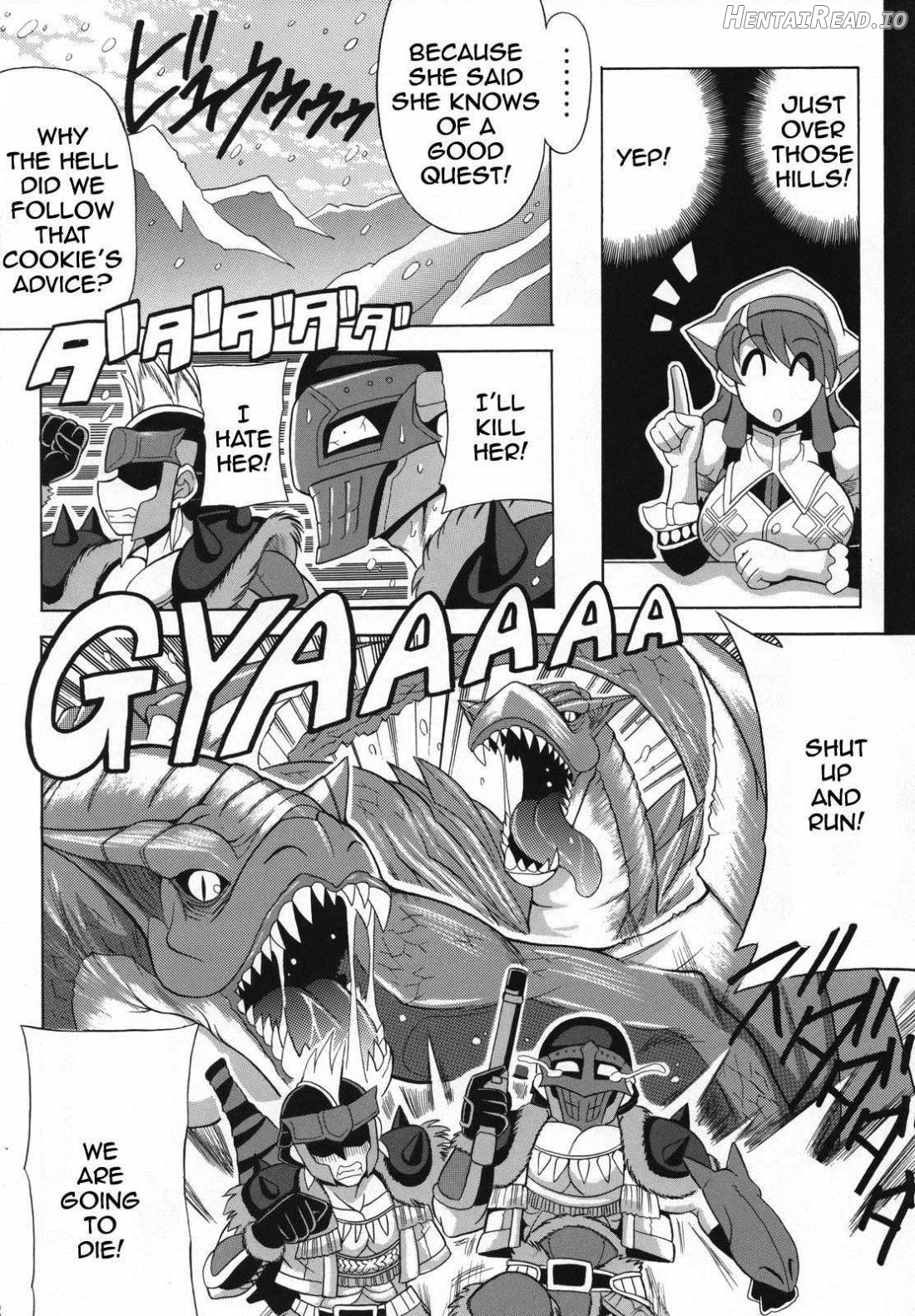G kyuu Jigoku Chapter 1 - page 3