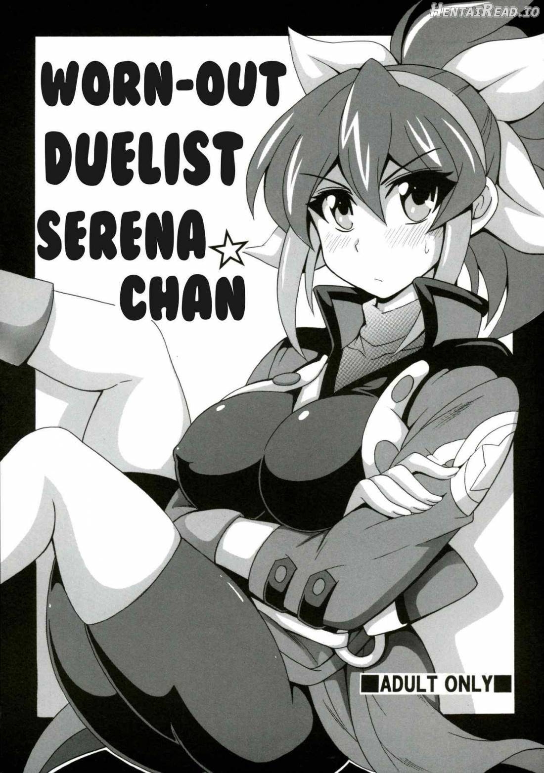 Ponkotsu Kukkoro Kettousha Serena-chan Chapter 1 - page 1