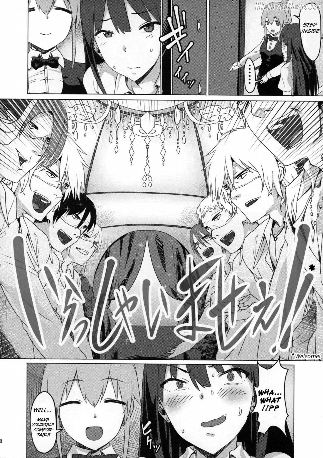 ONEONEONE Hentai Chapter 1 - page 7