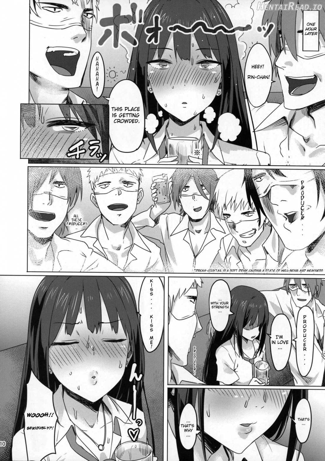 ONEONEONE Hentai Chapter 1 - page 9
