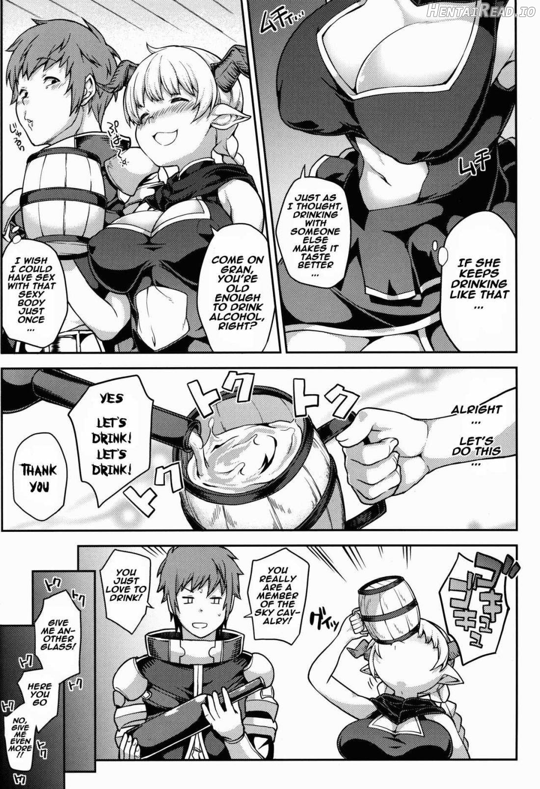 Chotto Matte! Anata no Danin Shiranai Aida ni Pakoraretemasen ka? Chapter 1 - page 3