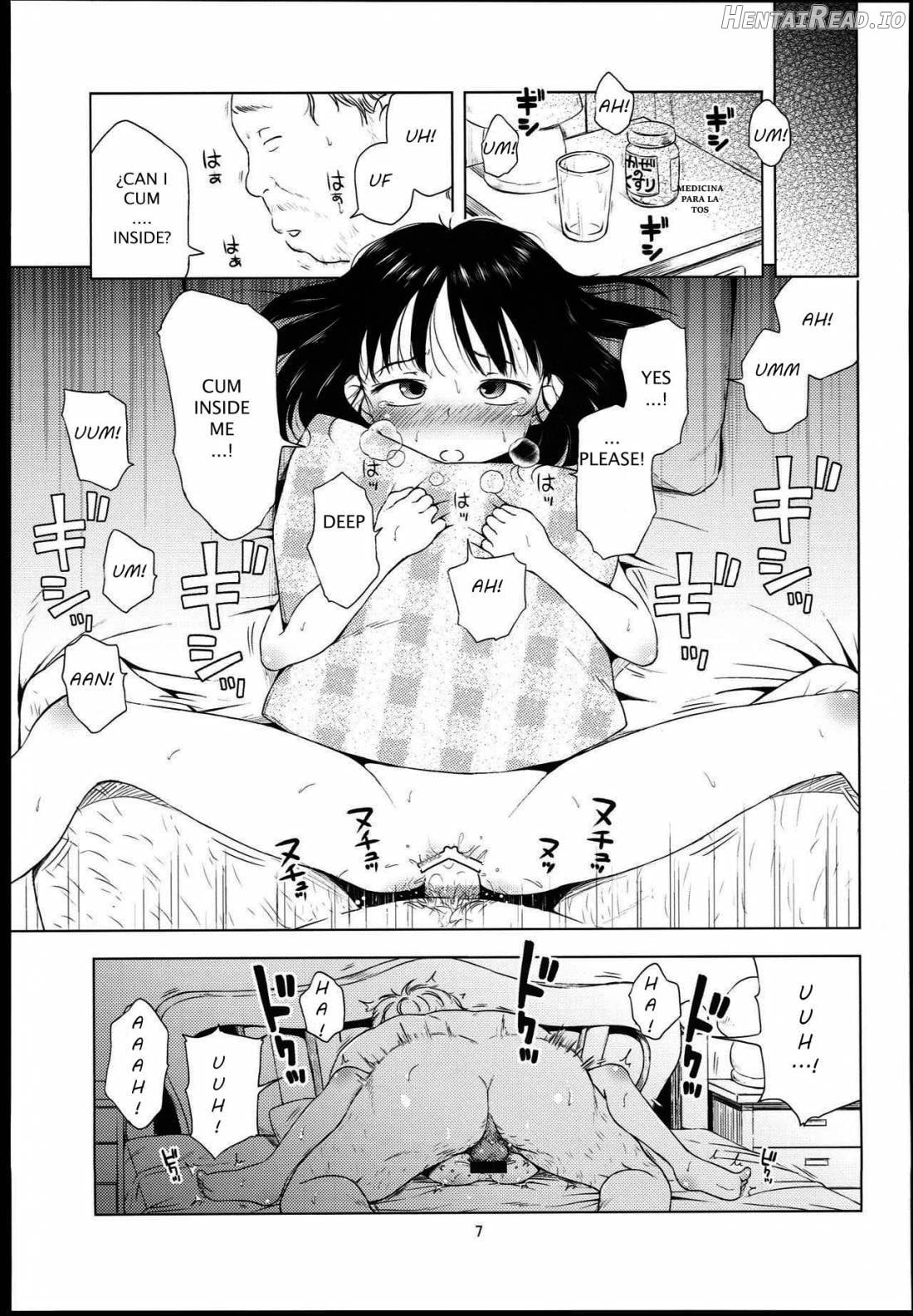 Nightingale Hotaru-chan Chapter 1 - page 4