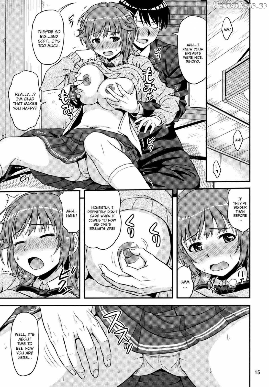 Tabechauzo Hentai Chapter 1 - page 13