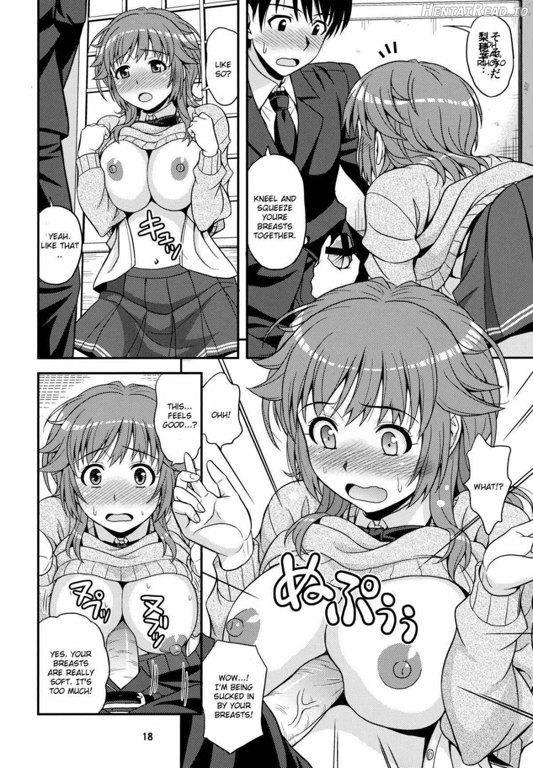Tabechauzo Hentai Chapter 1 - page 16