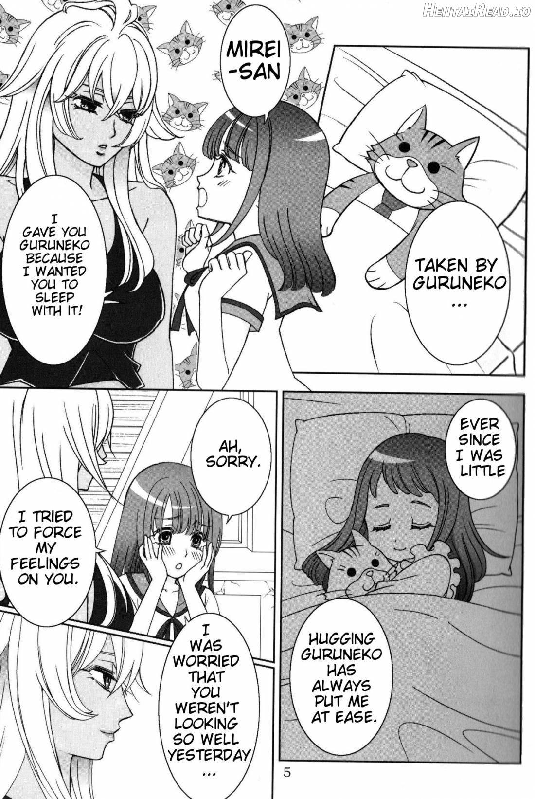 Give it Away Chapter 1 - page 4