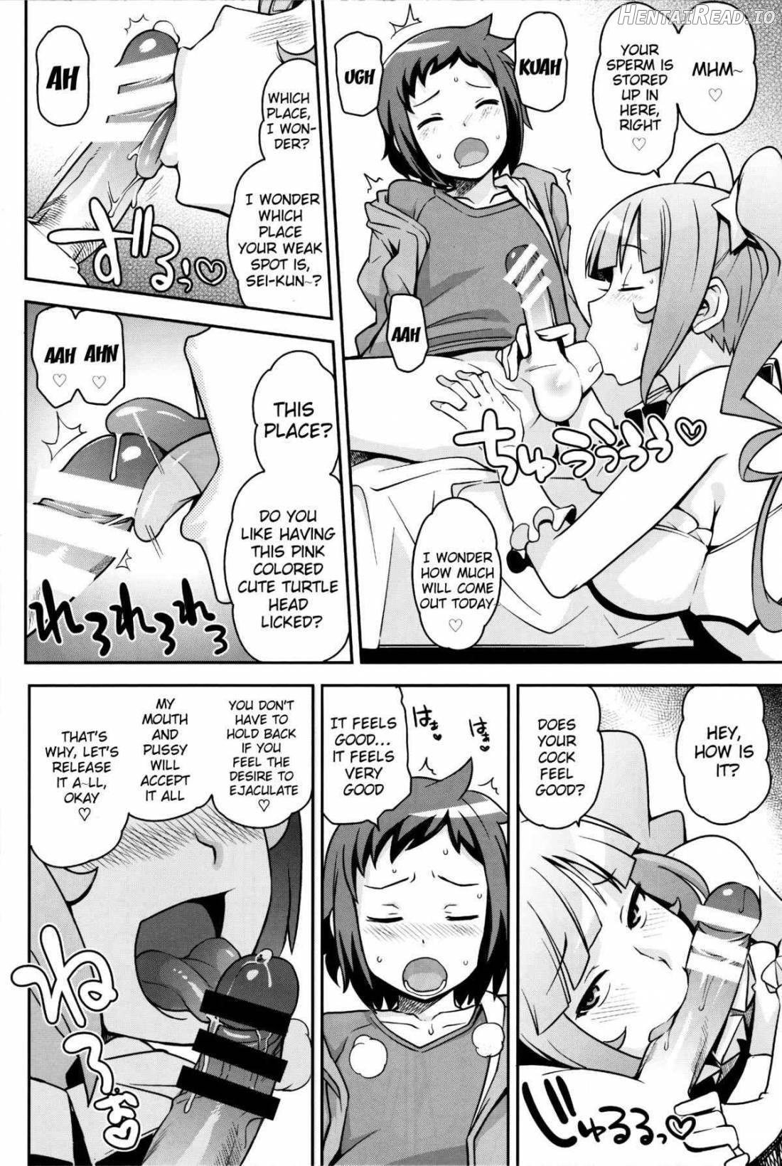 Milky Ryuuseigun Chapter 1 - page 7