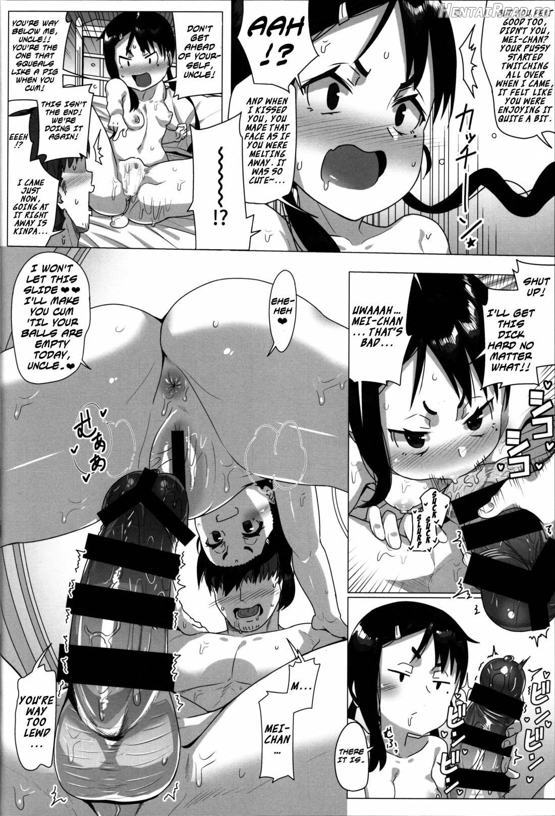 Itokomei to no Ikenai Kankei Chapter 2 - page 11