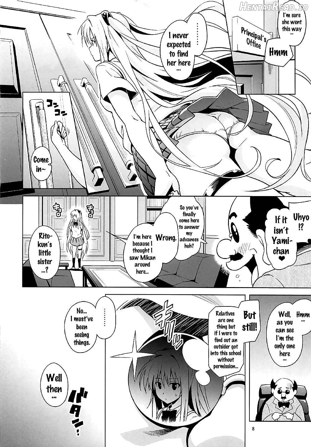ToLOVEleS Hentai Chapter 1 - page 4