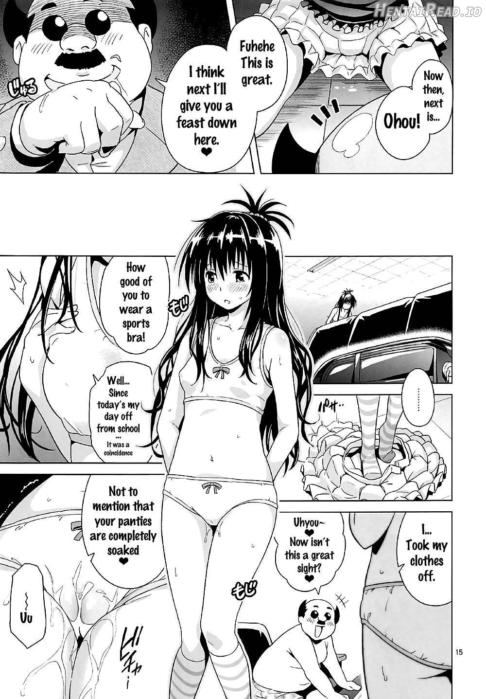 ToLOVEleS Hentai Chapter 1 - page 11