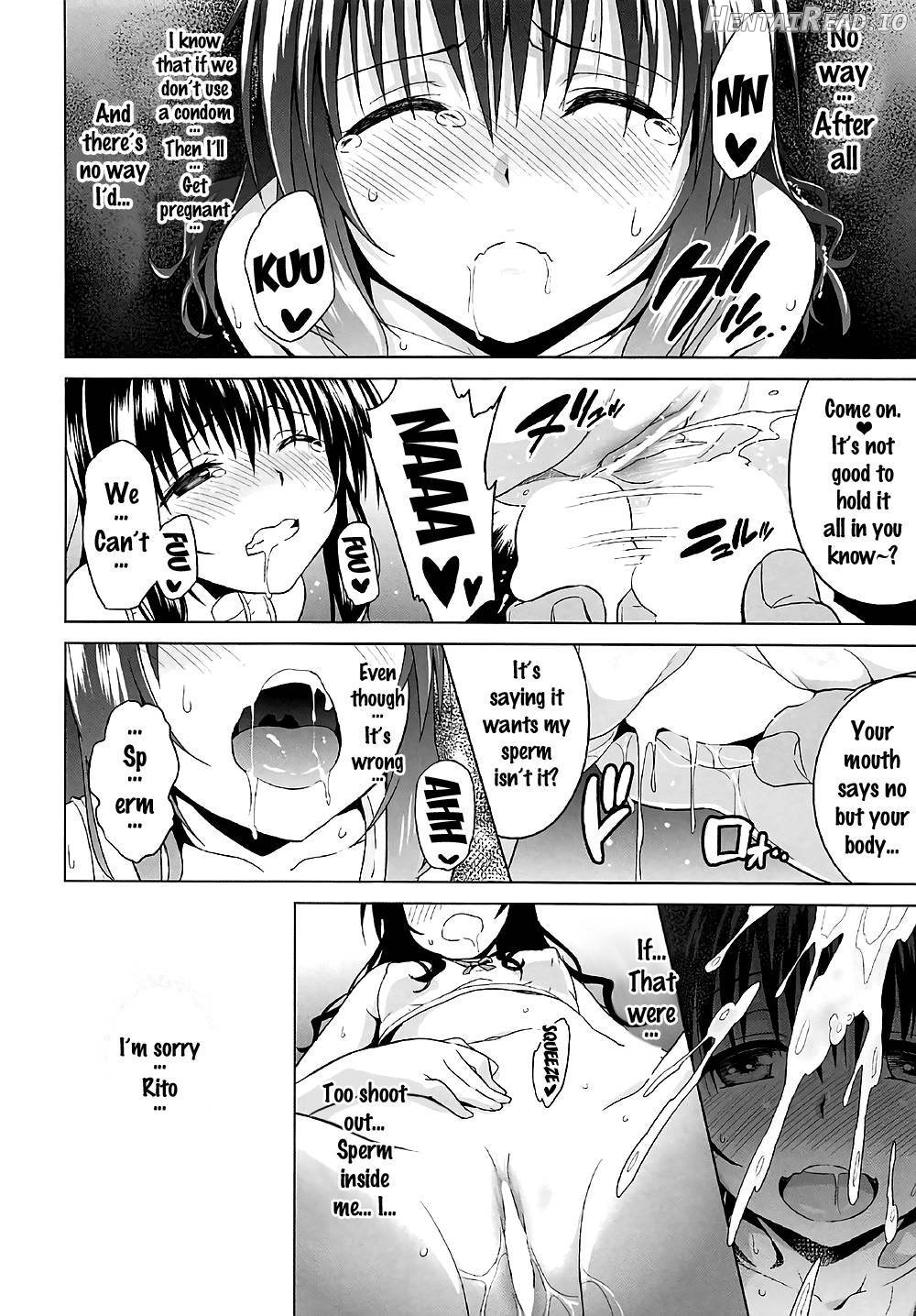 ToLOVEleS Hentai Chapter 1 - page 16